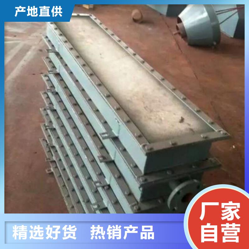 1.2寸氣化管-值得信賴