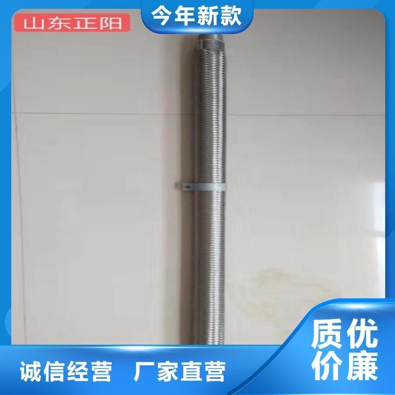 誠信供應氣化管 的廠家