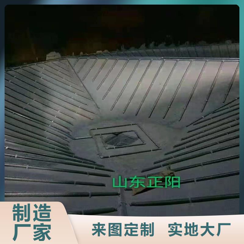 氣化板廠家-專心做產品