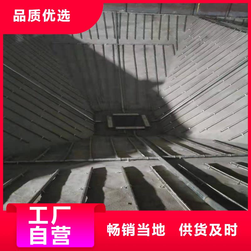 流化棒品質優良