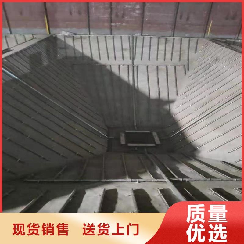 氣化板廠家-專心做產品