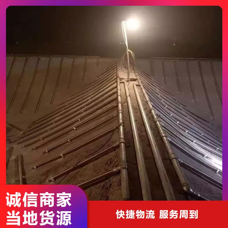 氣化板企業