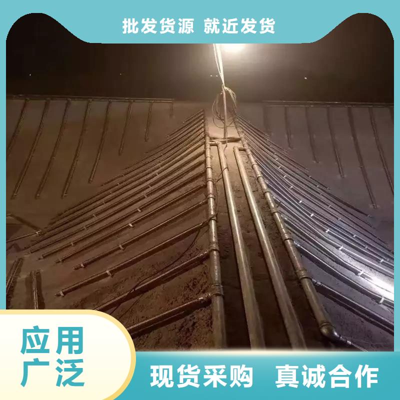 #流化棒#實力廠家
