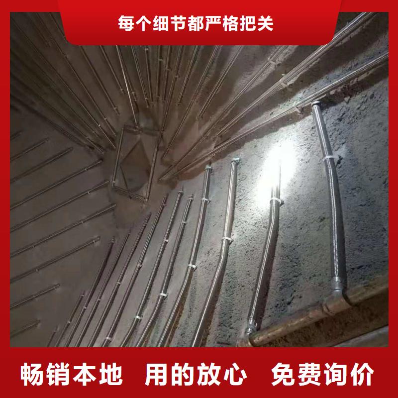 #流化棒#實力廠家