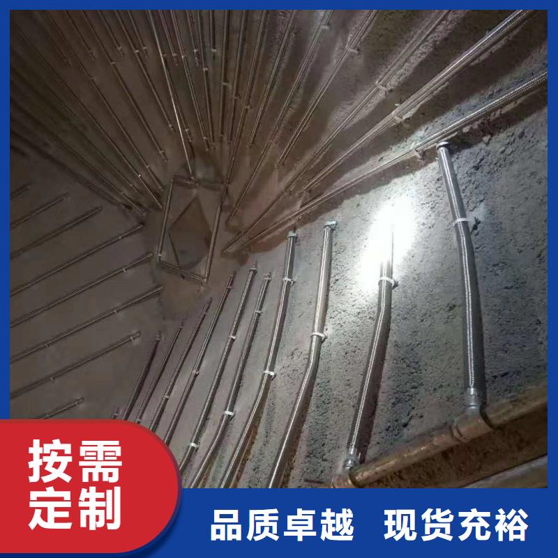流化管廠家發貨及時