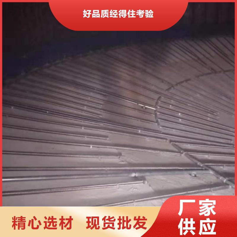 定做氣化板的當地廠家