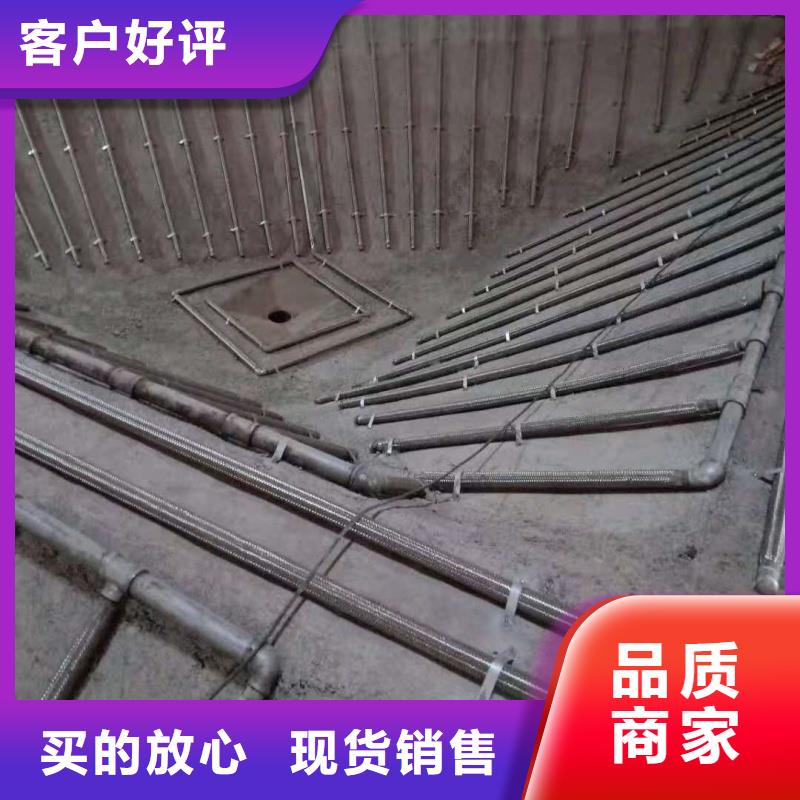 1.2寸氣化管-值得信賴