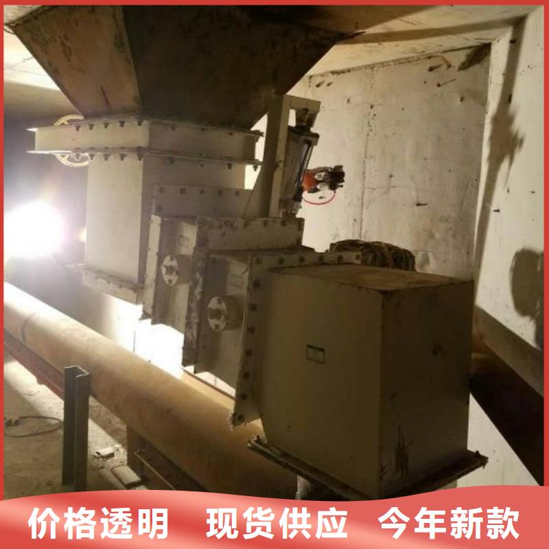 氣化板廠家-專心做產品