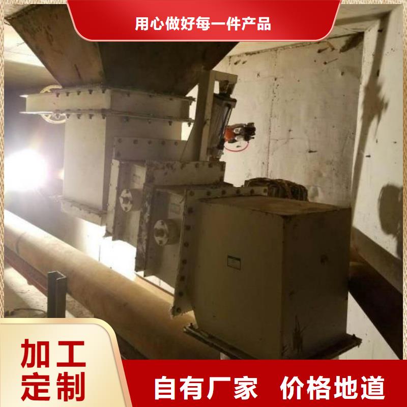 流化管_流化管廠家