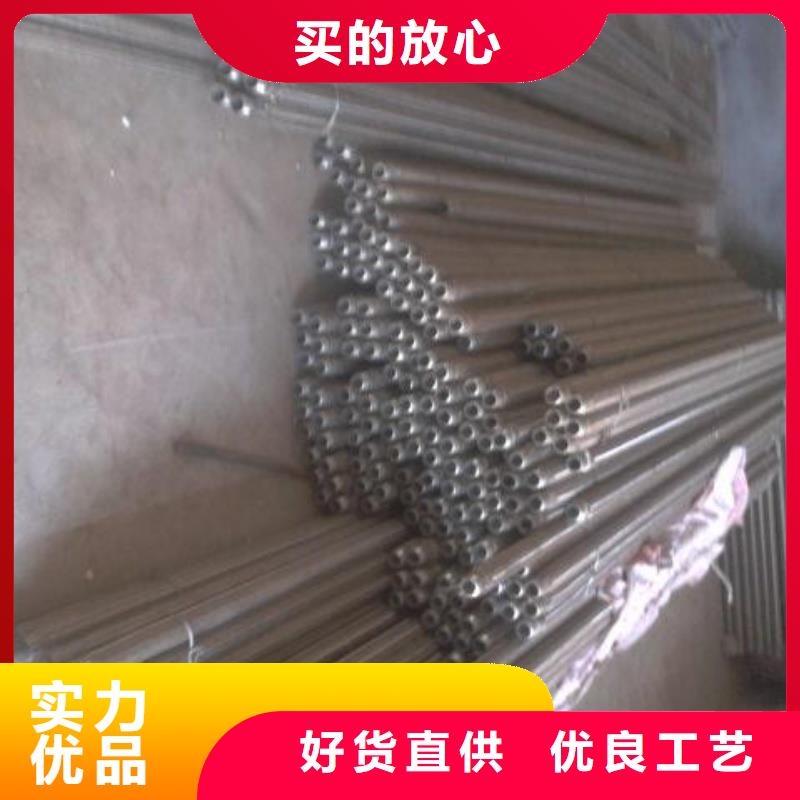 品牌的氣化棒公司