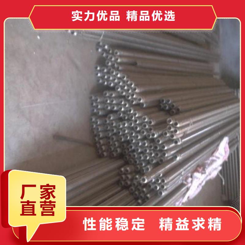 誠信供應氣化管 的廠家