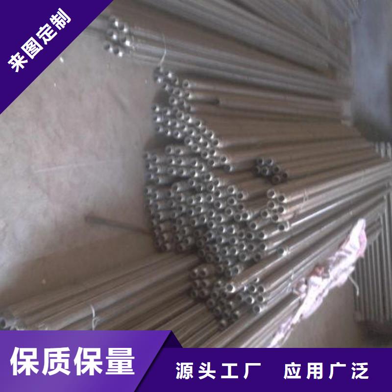 1.2寸气化管-值得信赖