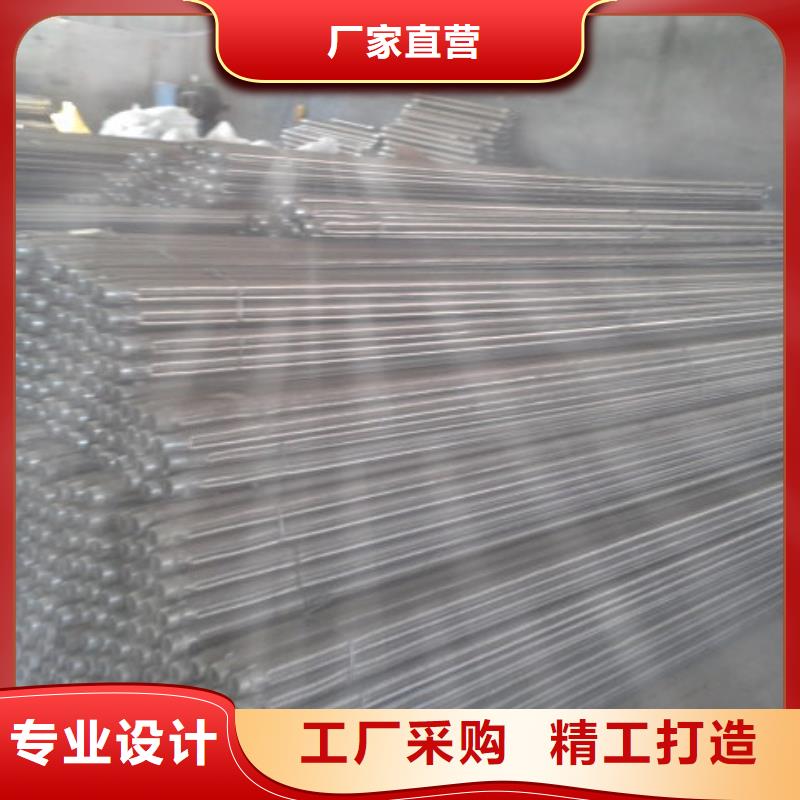 1.2寸氣化管-值得信賴