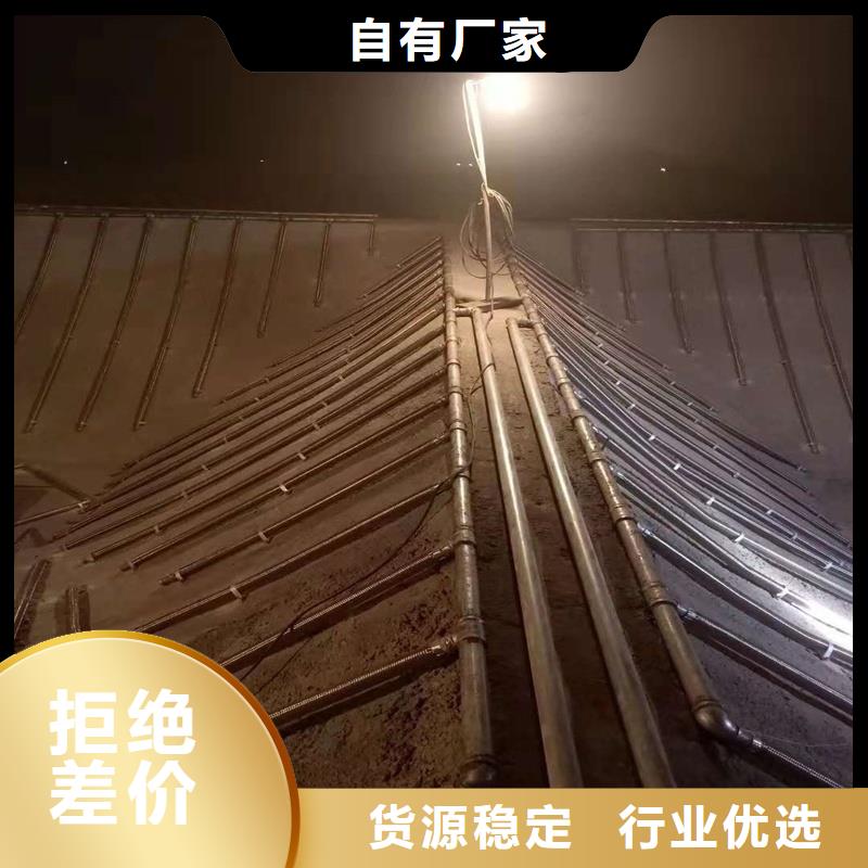 1.2寸氣化管-值得信賴
