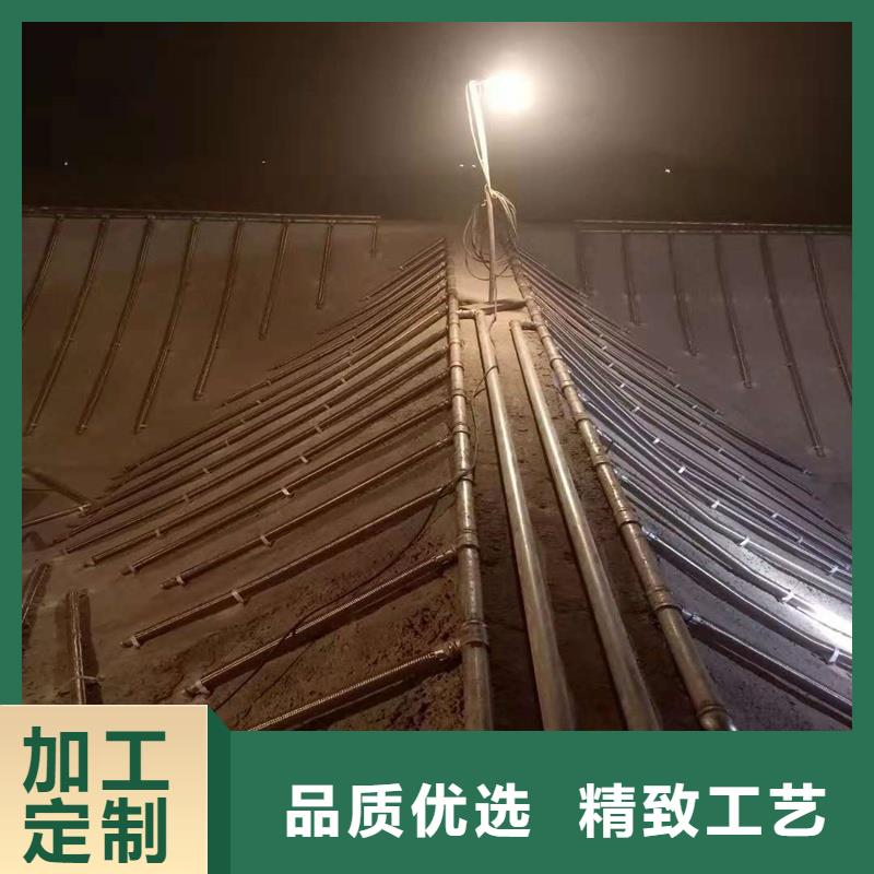 流化棒圖文介紹