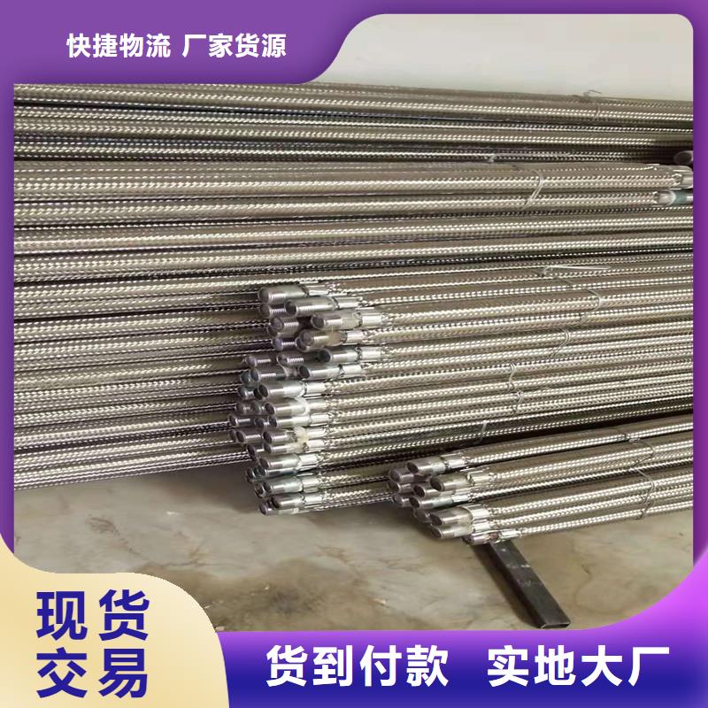 品牌的氣化棒公司