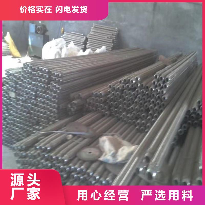 流化管廠家發貨及時