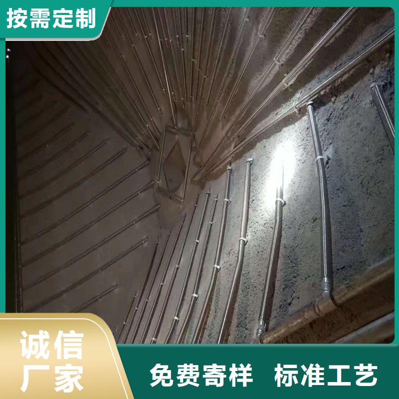 流化管安裝指導