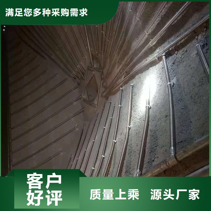 1.2寸氣化管-值得信賴