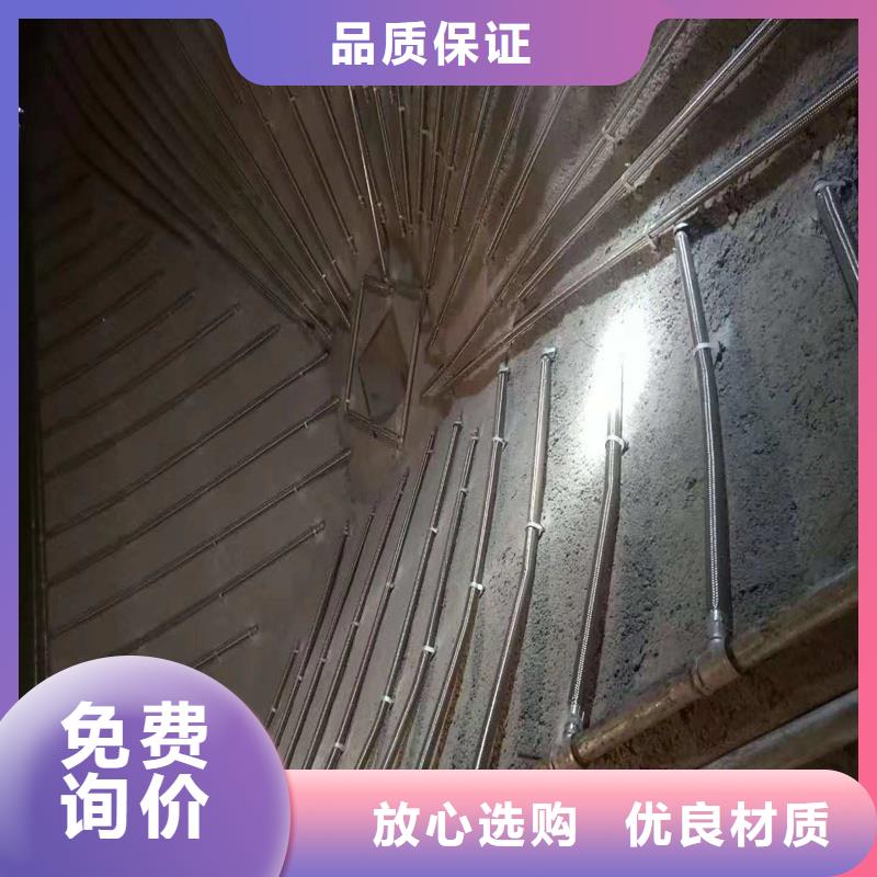 氣化板企業