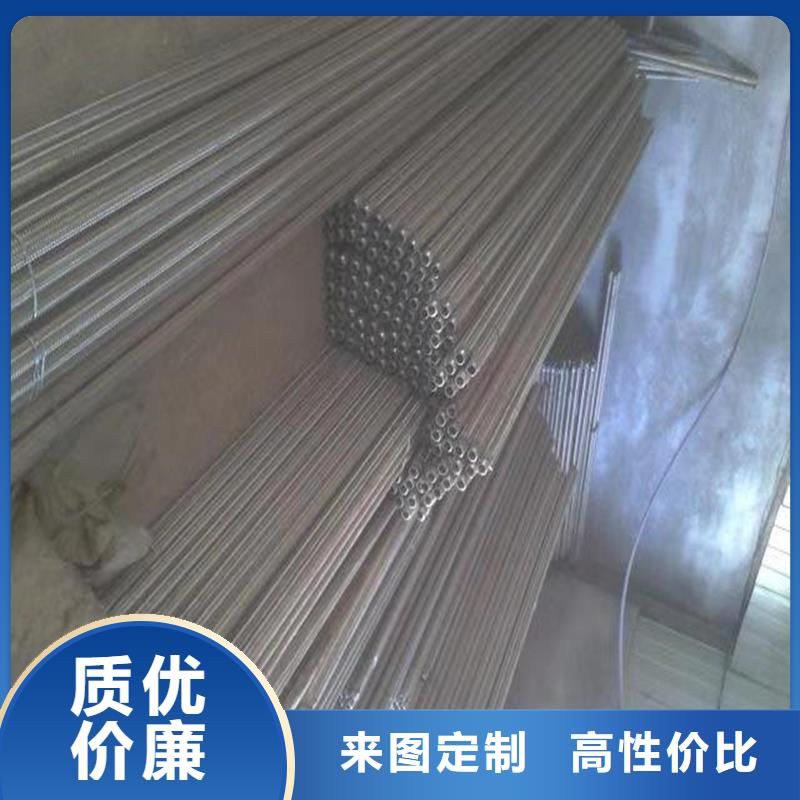 服務周到的1.2寸氣化管廠家