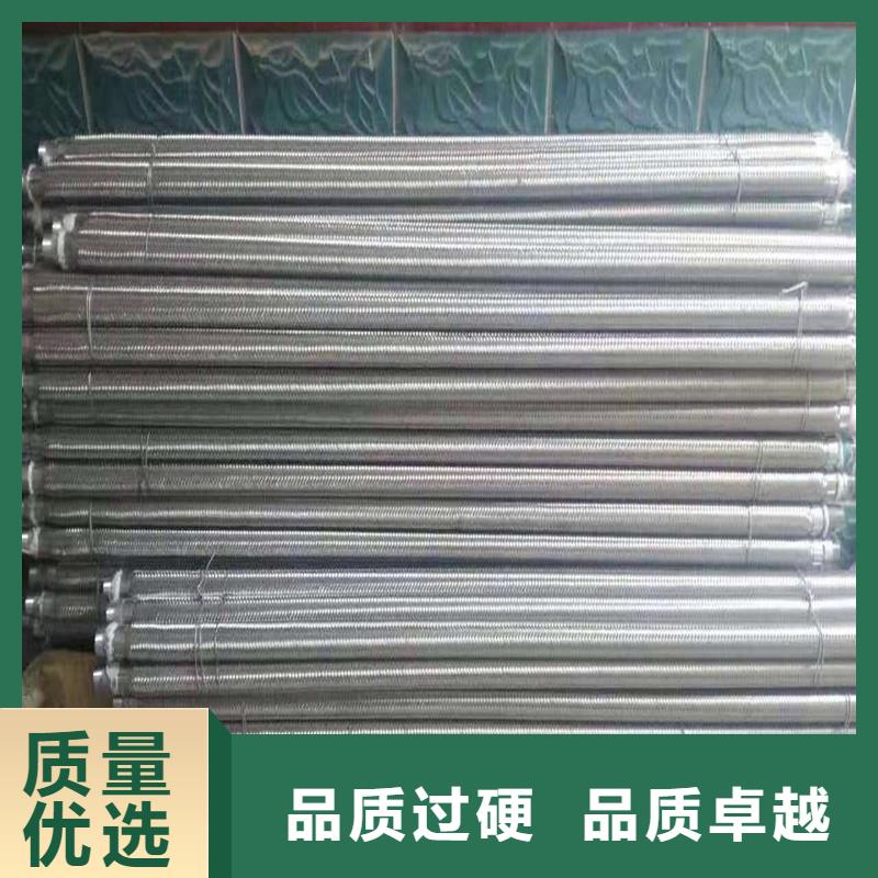 品牌的氣化棒公司