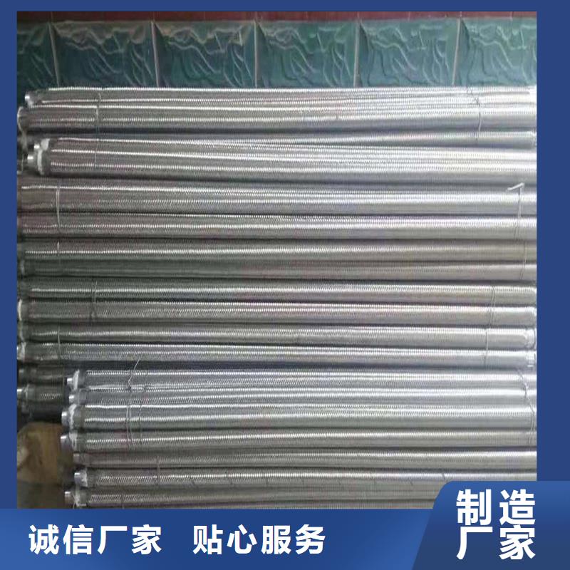 品牌的氣化棒公司