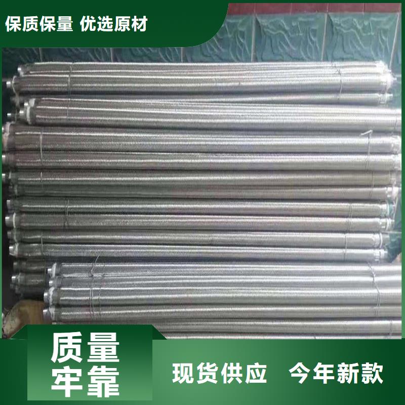 品牌的氣化棒公司