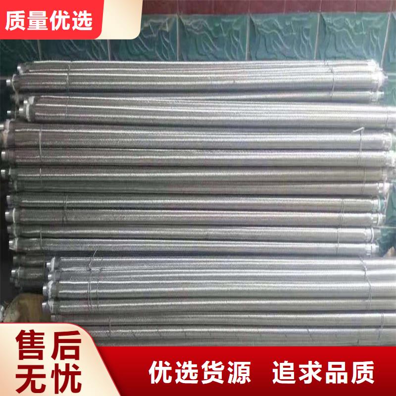 流化棒品質優良