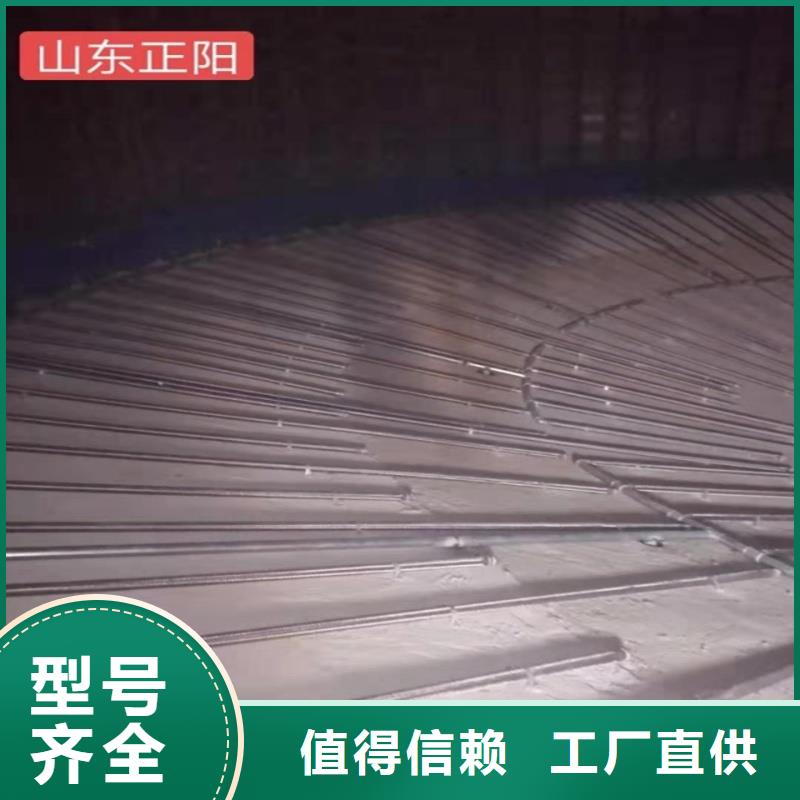 流化管廠家發貨及時