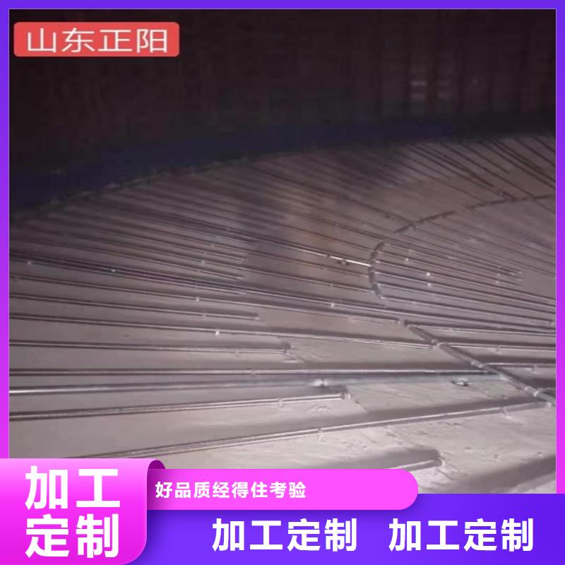 流化管安裝指導
