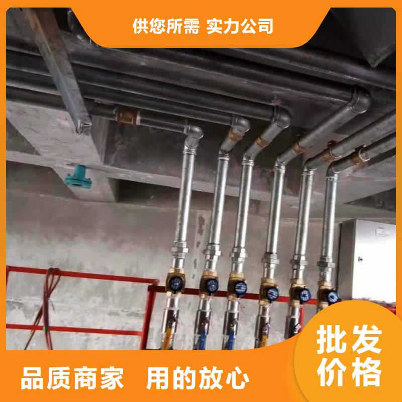 品牌的氣化棒公司