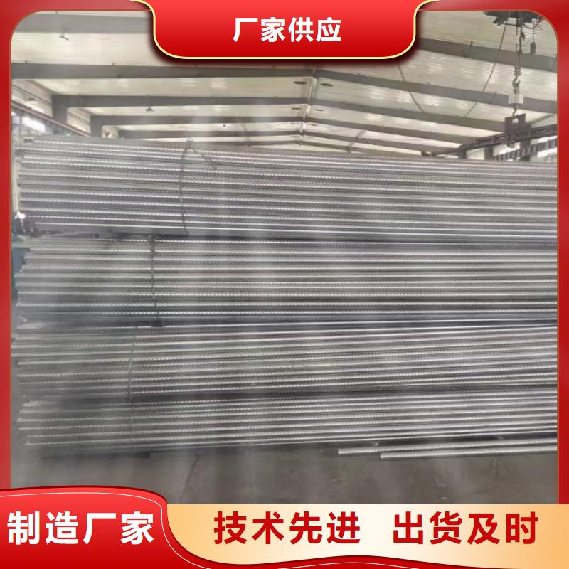 品牌的氣化棒公司