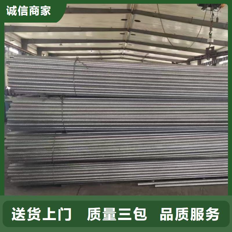 品牌的氣化棒公司