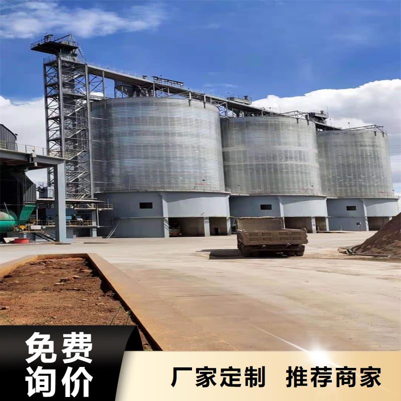 鍍鋅鋼板庫廠家-只為制造精品