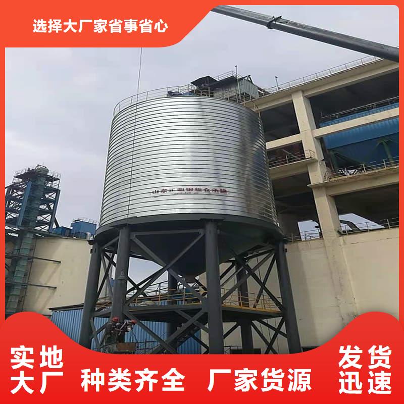 卷板倉生產基地