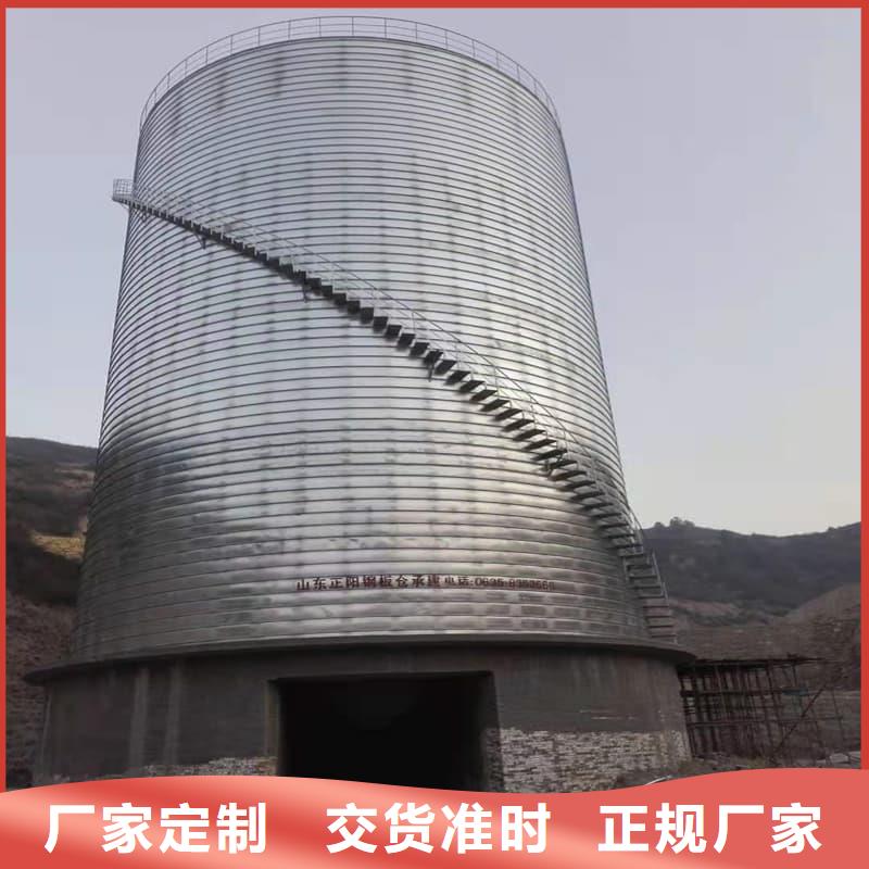 生產(chǎn)卷板倉的銷售廠家