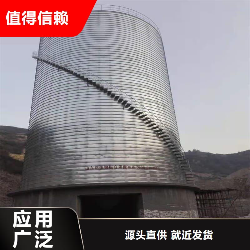 生產(chǎn)卷板倉(cāng)的銷(xiāo)售廠(chǎng)家