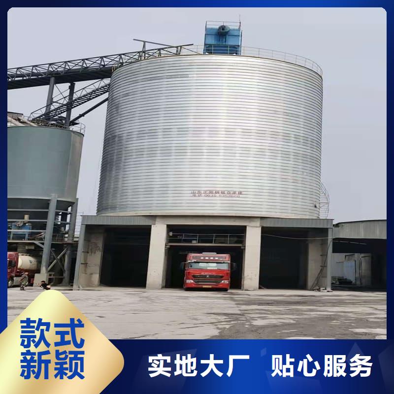 生產(chǎn)卷板倉(cāng)的銷(xiāo)售廠(chǎng)家