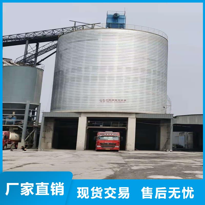 供應(yīng)鍍鋅卷板倉