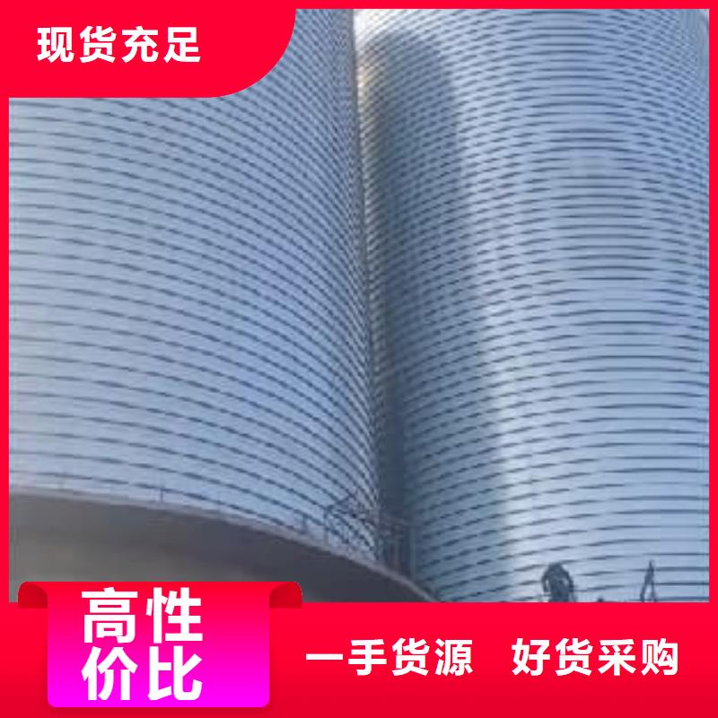 鍍鋅鋼板庫(kù)廠家-只為制造精品