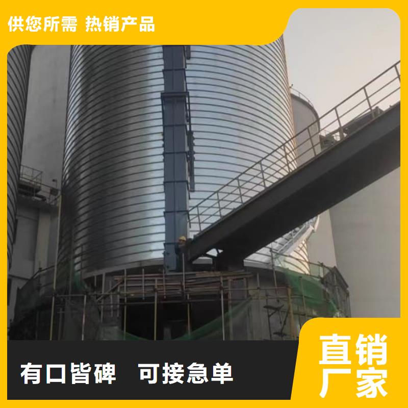 生產(chǎn)卷板倉(cāng)的銷(xiāo)售廠(chǎng)家