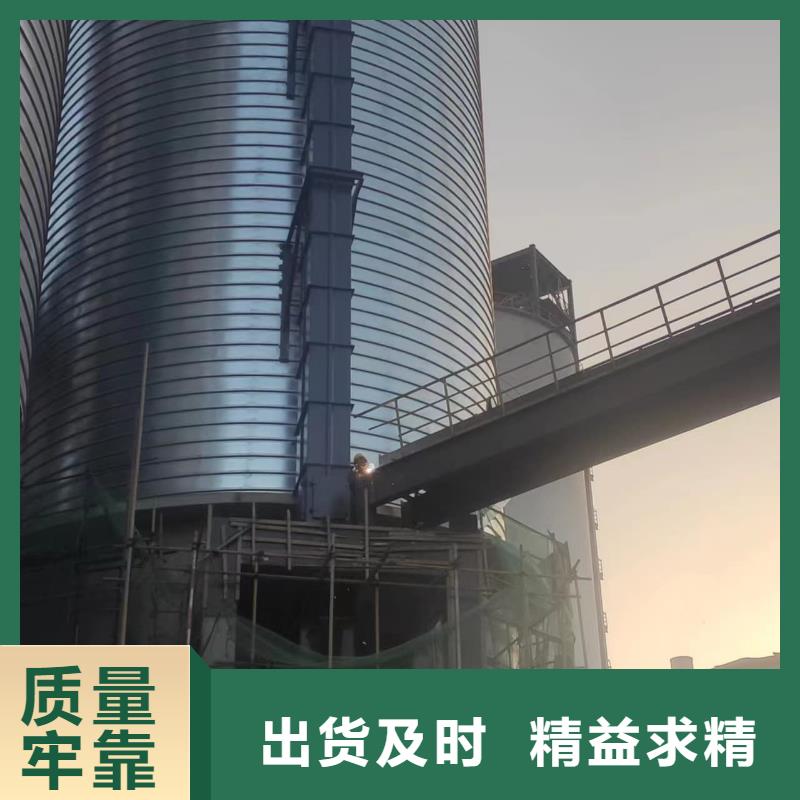 供應(yīng)鍍鋅卷板倉