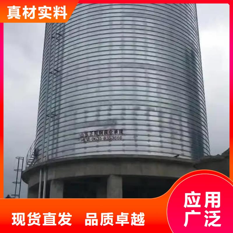 生產(chǎn)卷板倉(cāng)的銷售廠家