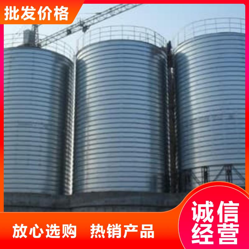 鍍鋅鋼板庫廠家-只為制造精品