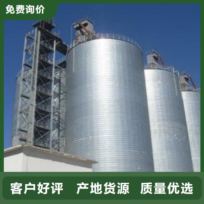 鍍鋅鋼板庫廠家-只為制造精品
