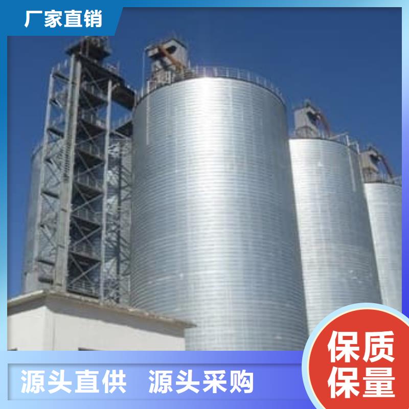 質(zhì)優(yōu)價(jià)廉的鍍鋅鋼板庫(kù)經(jīng)銷商