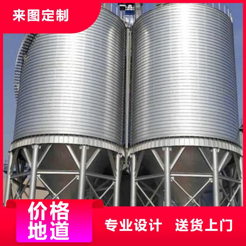 常年供應(yīng)鍍鋅卷板倉-好評(píng)