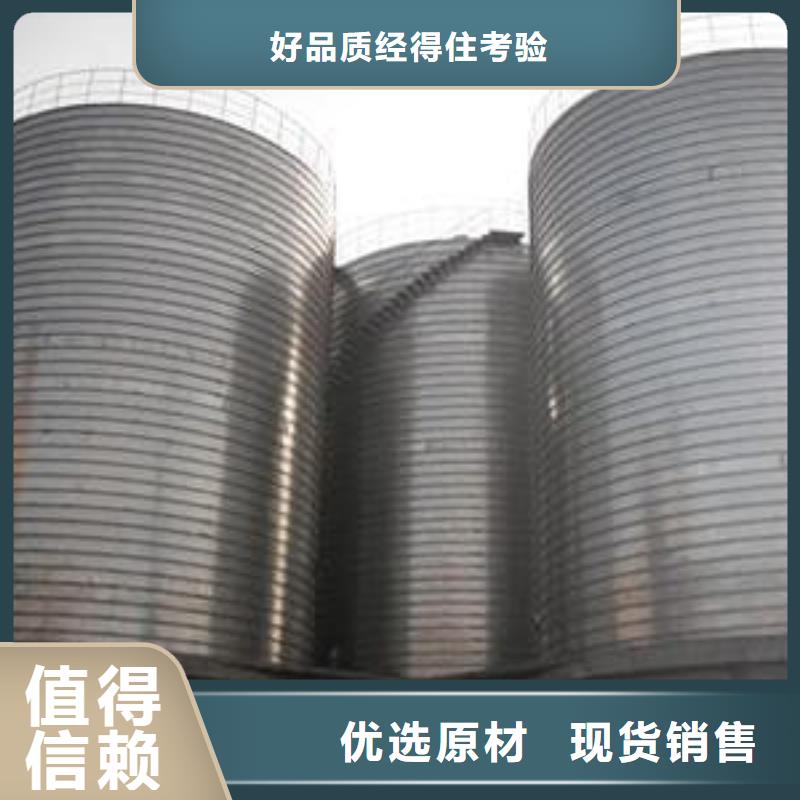 鍍鋅鋼板庫廠家-只為制造精品