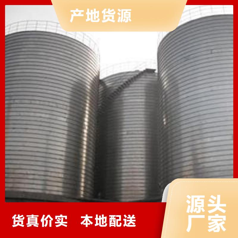 螺旋鋼板倉新報價